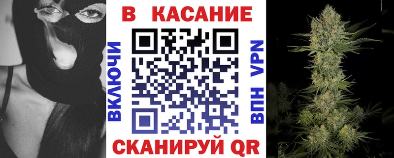 ГАШИШ Старый Крым