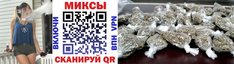 наркошоп  Старый Крым  БУТИРАТ бутик 
