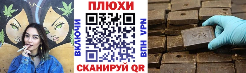 блэк спрут ссылка  Старый Крым  Гашиш Ice-O-Lator 
