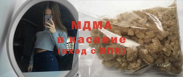 каннабис Абдулино