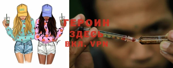 кокс Киренск