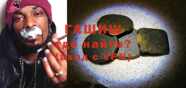 спиды Абаза