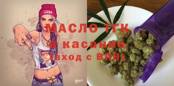 каннабис Абдулино