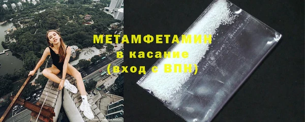 кокс Киренск