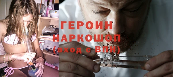 кокс Киренск