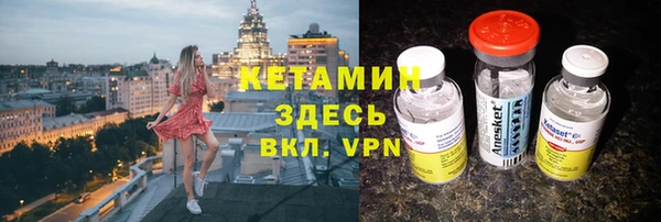 кокс Киренск