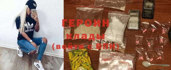 спиды Абаза