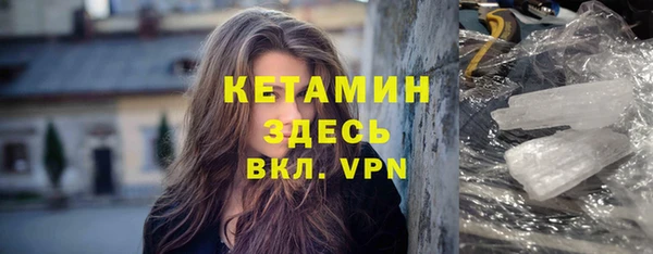 кокс Киренск