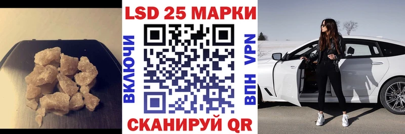 mega как войти  Старый Крым  ЛСД экстази кислота 