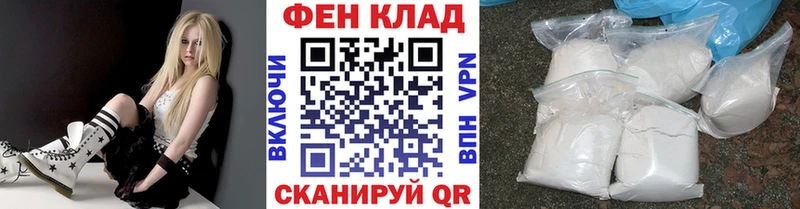 МЕТАМФЕТАМИН витя Старый Крым