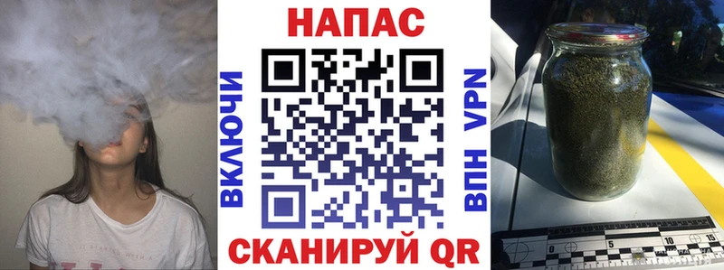 Каннабис конопля  купить наркоту  blacksprut ССЫЛКА  Старый Крым 